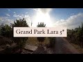 GRAND PARK LARA 5* Турция, Лара