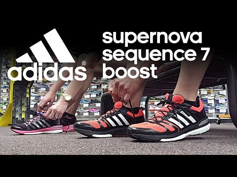 adidas sequence 7