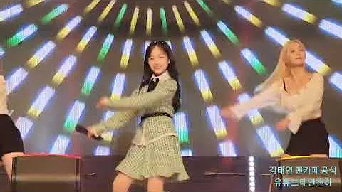 2022 12 11