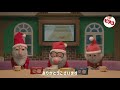 人気声優の櫻井孝宏・花江夏樹・小野大輔、サンタ公認菓子「ビスコ」クリスマスムービー公開