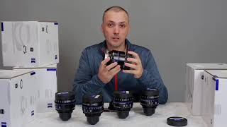 Zeiss CP3 Lens overview