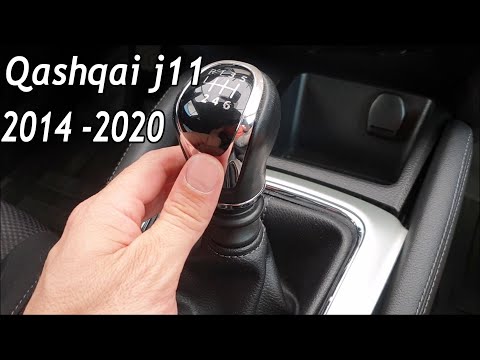 How To Remove Gear Knob On Nissan Qashqai J11 ALL Models [ITA]