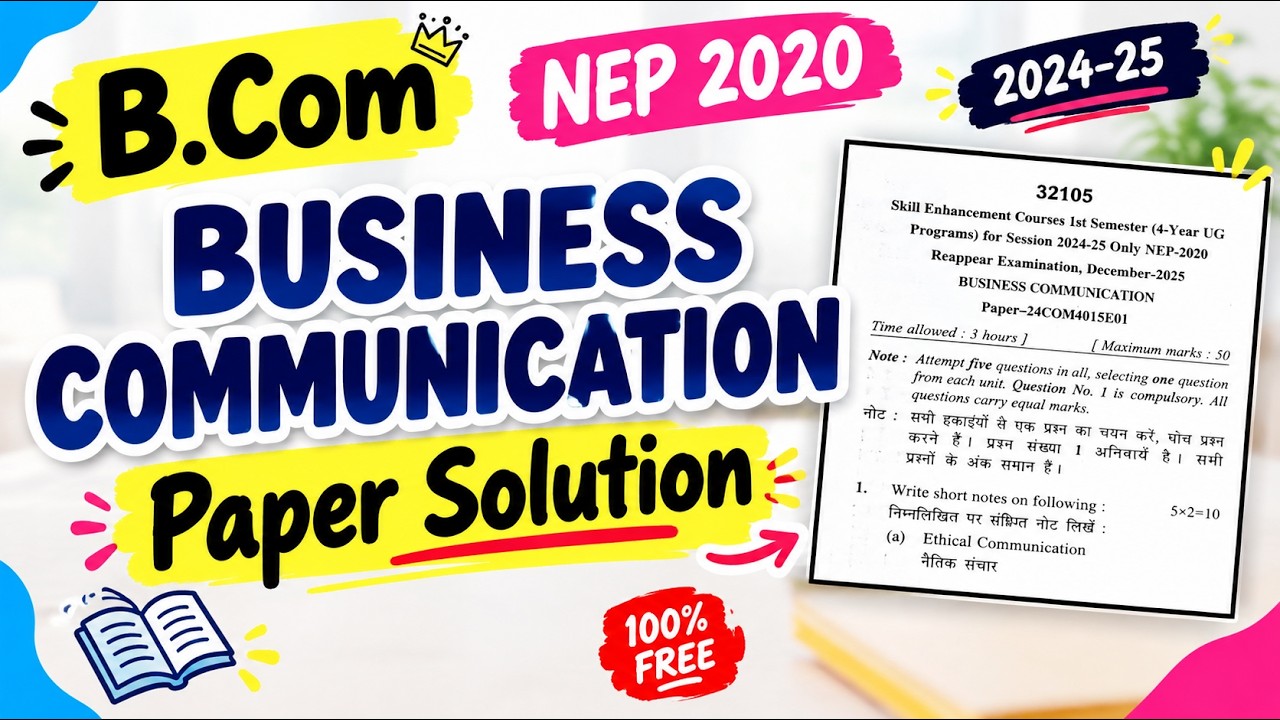 Business communication paper solution 2025 previous year paper solution ...