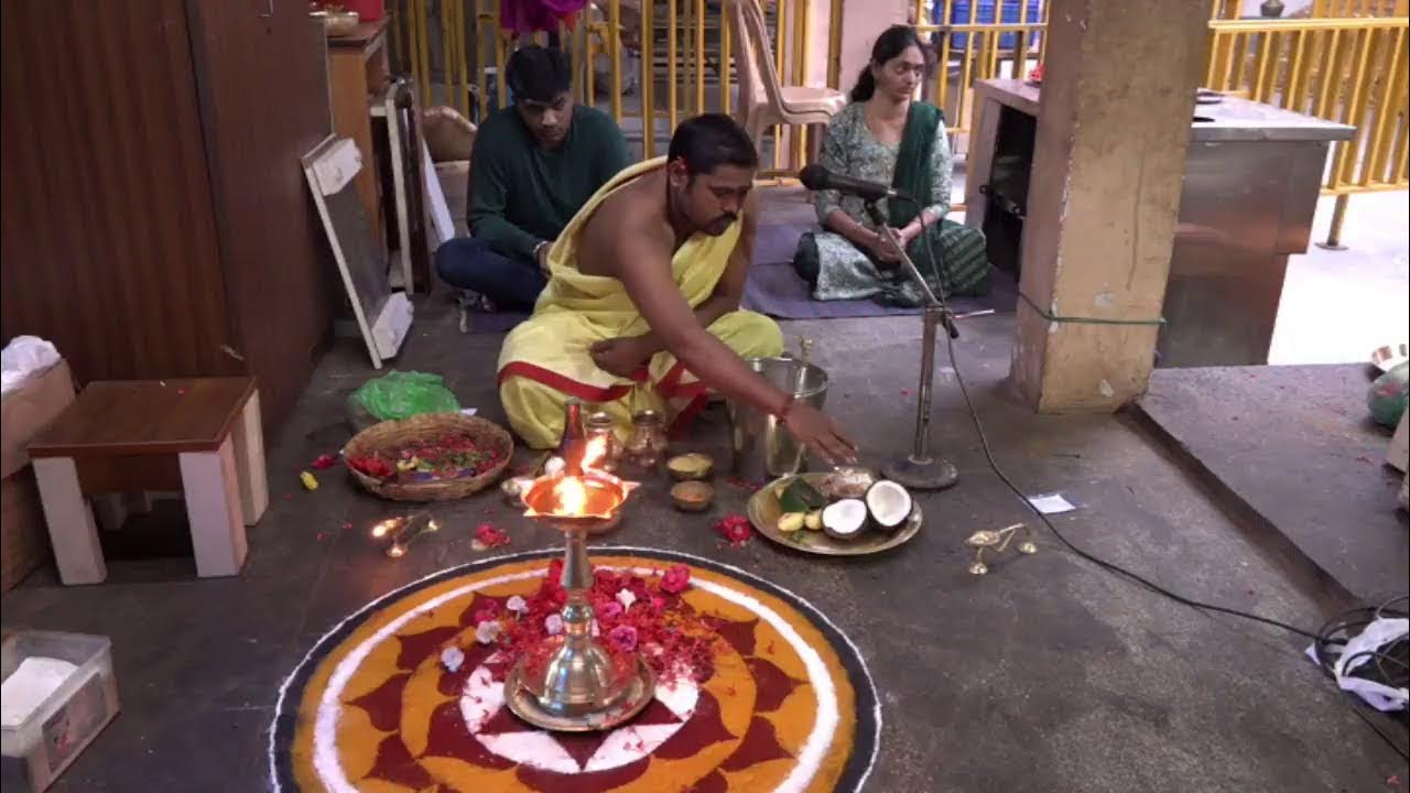 SHASHTI SUBRAMANYA ARADHANA DT12/06/2024 YouTube