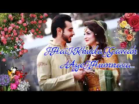 Meri Subah Meri Sham Tu Whatsapp Status