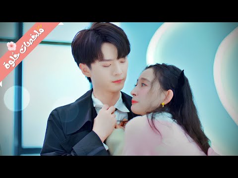 مليونير مغرور بيتخانق مع ممثلة فاشلة والصدمة لما يكتشف إنها حبه الأول اللي بيدور عليها ملخص مسلسل مليونير مغرور بيتخانق مع ممثلة فاشلة والصدمة لما يكتشف إنها حبه الأول اللي بيدور عليها ملخص مسلسل