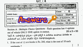 AP 6th class sa-2 CBA-3 mathematics question paper and answer key 🔑 new syllabus model paper