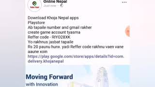 Earn Recharge free From Khoja Nepal Apps Is Now closed screenshot 4