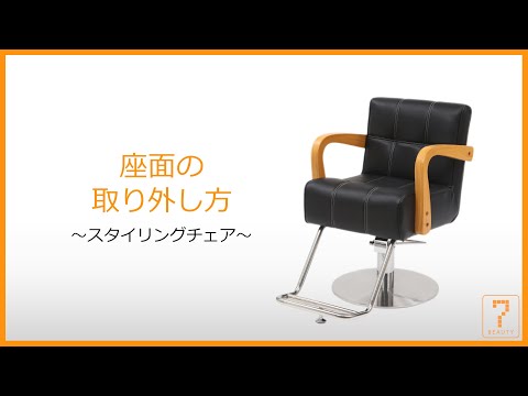 ⭐︎値下げします⭐︎引き取り限定　ブラウン スタイリングチェア 360度回転 Amazon｜Newvalue サロンチェア スタイリングチェア 油圧式