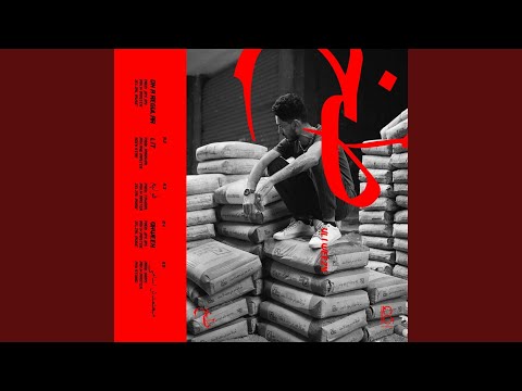 مبعتمدش أسامي