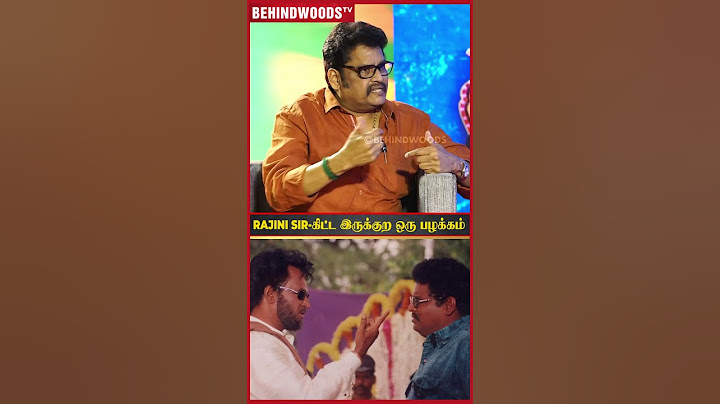 'Rajini Sir-கிட்ட இருக்குற ஒரு பழக்கம் இதுதான்..' 🥰 KS Ravikumar 1st Time Reveals