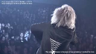 Royz - 胡鳥蘭-ファレノプシス (phalaenopsis) [live] eng sub/lyric