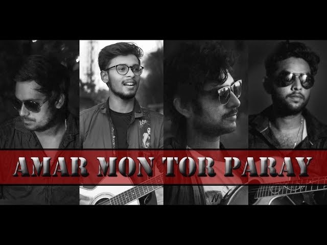 Amar Mon Tor Paray | Rhythmic Raj Chatterjee | Jeet Mim | Sultan-The Saviour | Official Music Video class=