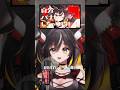2番の高速ラップもやばい『ひっひっふー / しぐれうい』 #shorts #vtuber #vsinger #ラップ #rap