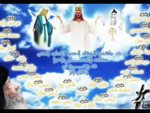 اغنيه جيفارا مات مينا دانيال جيفارا المصرى