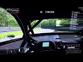 Gran Turismo 5 Excl. Nordschleife Gameplay gamescom