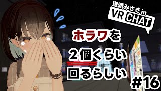 https://youtu.be/P-j2xG6BjoQ