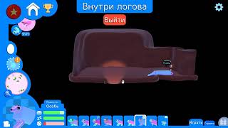 Стрим по Wobbledogs