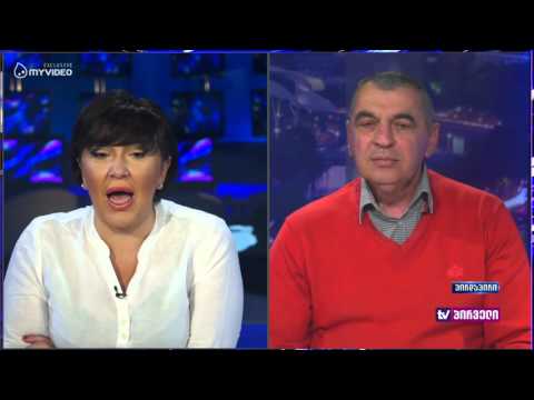 ოჯახი - ქალისა და კაცის ერთობა - საკონსტიტუციო ცვლილებები