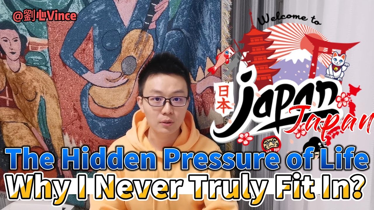 The Hidden Pressure of Life in Japan: Why I Never Truly Fit In