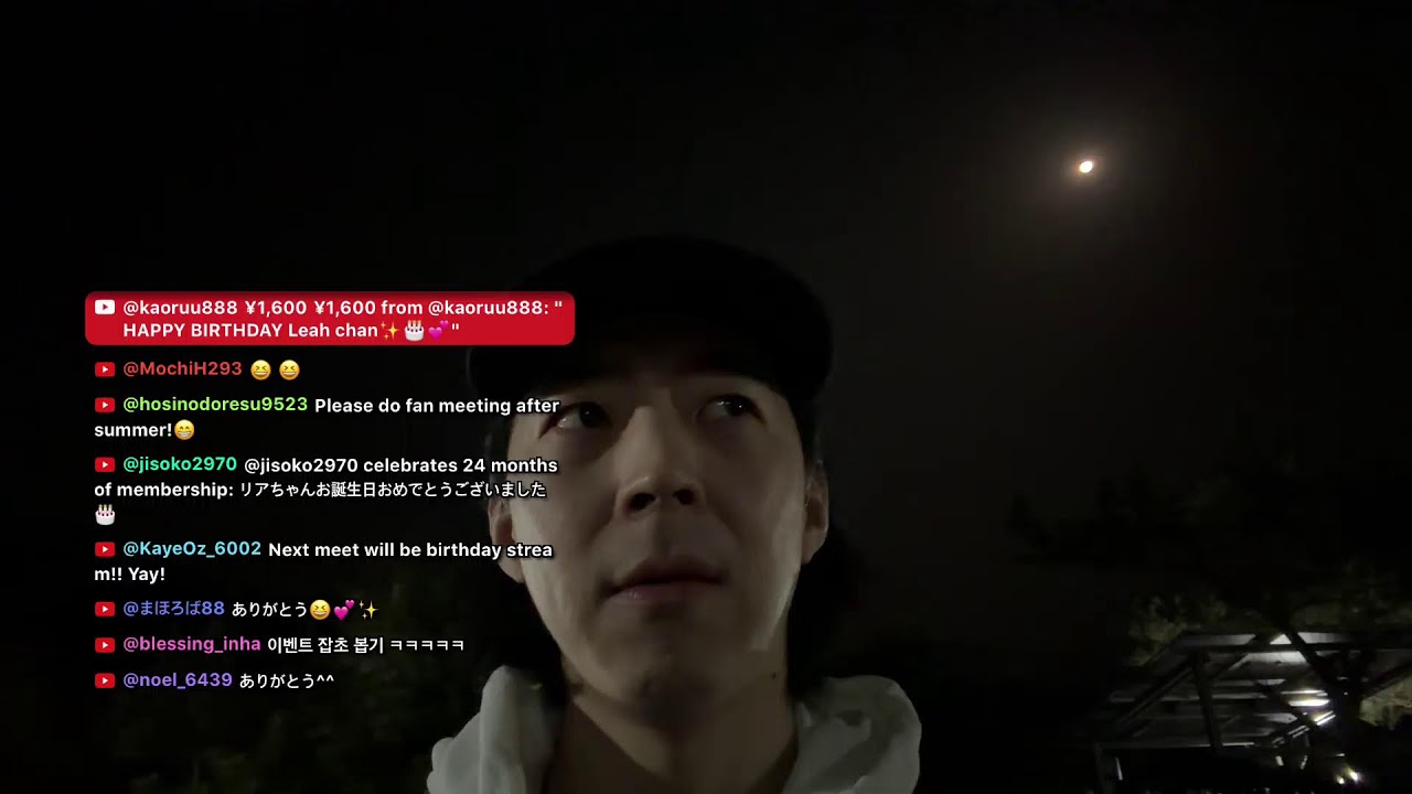 Which season are we at?