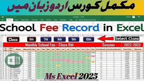 Microsoft Excel 2025- Student Fee Management Sheet In (Urdu/Hindi)...  