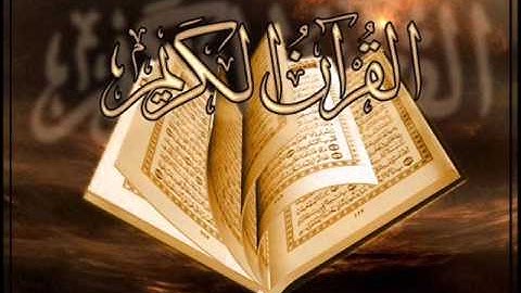 صلاة الفجر للشيخ: عبدالله عبدالمحسن القرافي يوم الإثنين 1434/12/9 ما تيسر من سورة البقرة.
