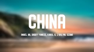 China - Anuel AA, Daddy Yankee, Karol G, J Balvin, Ozuna (Lyrics Video) 🎙