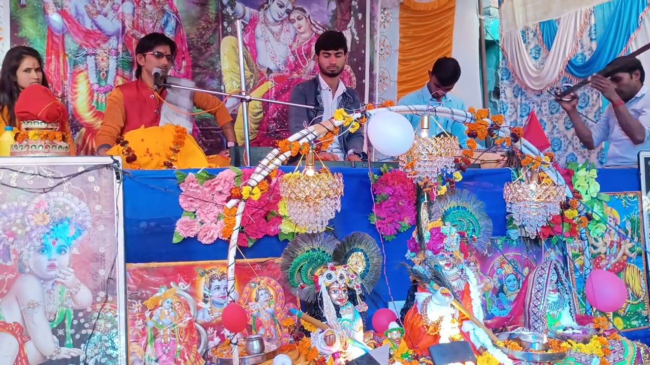 आचार्य अजीत शास्त्री जी न बरेली वाले कन्हैया घर आ जा रे गांव खेड़ा अतरौली में 9719219819,7505872028