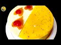 😋Pineapple Cake|Spongy Pineapple Cake Recipe Without Oven|pineapple cake recipe in malayalam||Ep#224