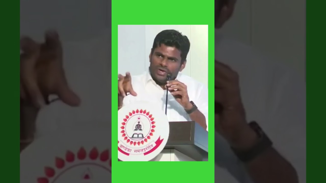 AnnaMalai speech 