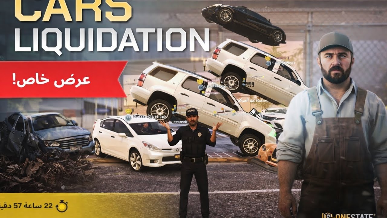 (وأخيرااا نزلت المطرقه)  فيديو جديد 