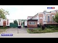 Павловской СЮН 30 лет. г. Павловск Воронежской обл