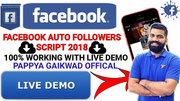 250k Facebook Followers Script 2018 With Working Proof |Script कैसे एक्टिवेट करें?