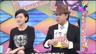 小巴車身廣告7999,康熙來了20140922演藝圈大小眼秘辛大爆料 ,小巴椅背廣告799/45天,手機App應用程式開發製作DiyApp$333,小巴路線圖,免費分類廣告