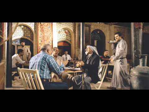 مصيركم واحد احمهم اربط حزام الامان
