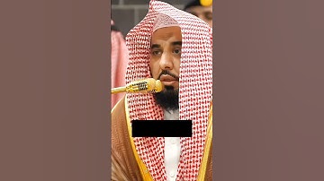 Surah Al-Muzammil 15-19 by Sheikh Abdullah Al Jauhani | سورة المزمل للشيخ عبدالله الجهني