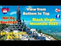    2023ii the black virgin mountain view2023i ni b en 2023