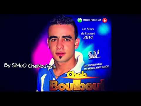 TÉLÉCHARGER HAZI RASSEK ANA MP3 GRATUIT GRATUIT GRATUIT ANA TÉLÉCHARGER GRATUIT RASSEK MP3 HAZI