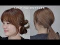 Self hairstyles :) 로우번 & 로우 포니테일 예쁘게 머리묶기 [유진쌤]ENGcc