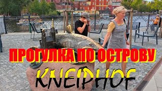 видео: Ч6🦌Остров Канта,где время замедляет ход(ex. Kneiphof).Домский собор Богоматери и Святого Адальберта. картинка: Ч6🦌Остров Канта,где время замедляет ход(ex. Kneiphof).Домский собор Богоматери и Святого Адальберта.