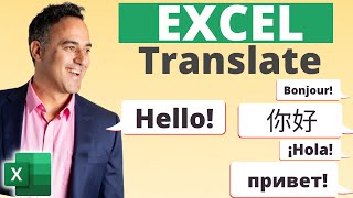 How to Use the Microsoft Excel Translator Tool