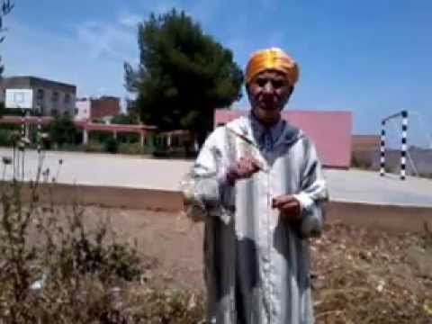 شعر في السياسة الشاعر الأمازيغي الكتاني المعازيز الخميسات