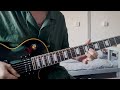 中森明菜 - 約束 (Nakamori Akina - Yakusoku) Guitar Solo Cover || Epiphone Les Paul Custom Classic 2014