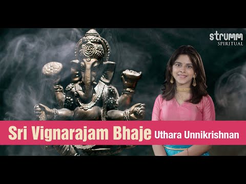 Sri Vignarajam Bhaje I Uthara Unnikrishnan I I Worship Lord Ganesha Who Removes Obstacles