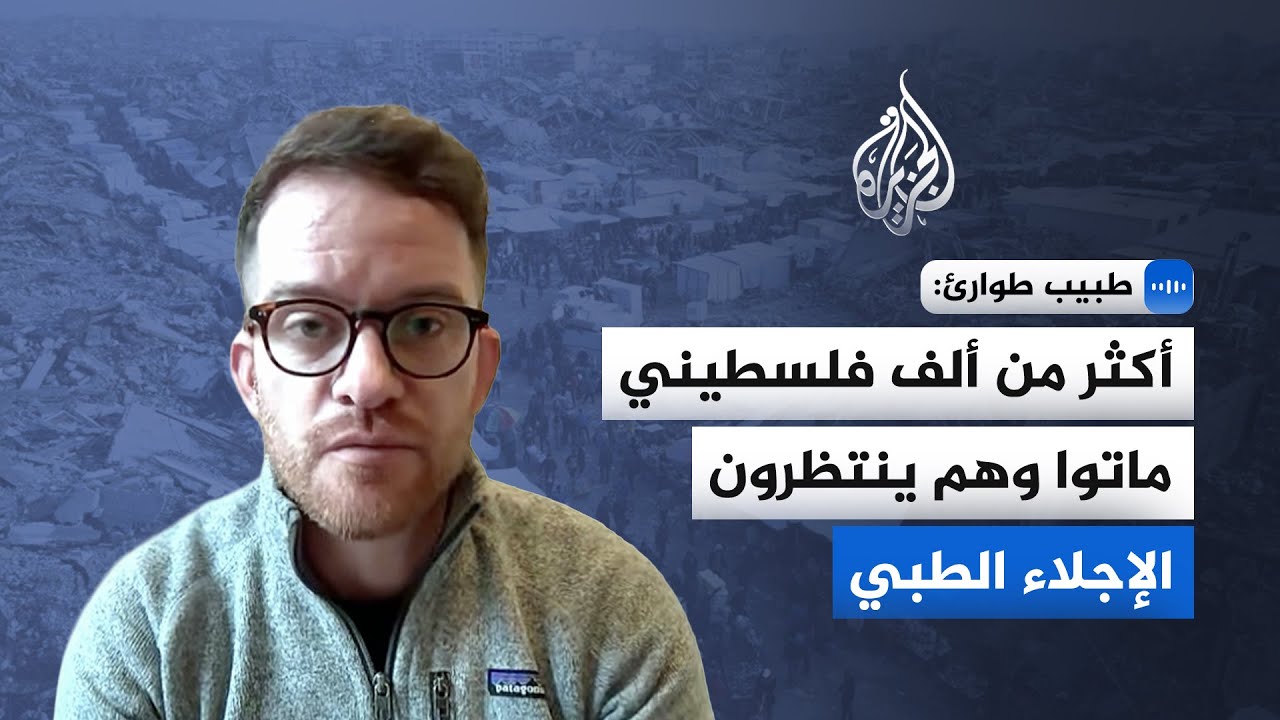 ���� ����� �������: ������� ���� ������� ������ ����� ��� ������ �� -�����- ���� ���
 - نشر قبل 13 دقيقة