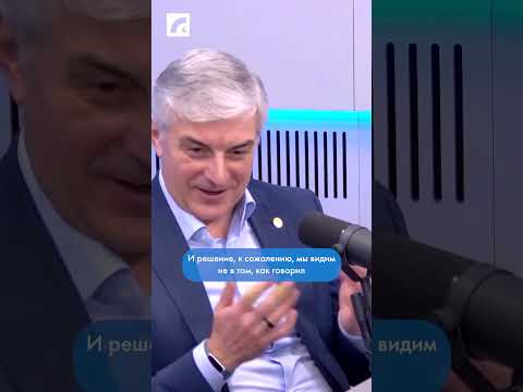 Video: Ukrainas ekonomi: problem och lösningar