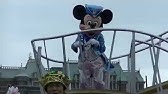 Tds ミニーマウス Cv 水谷優子 ボイス集 クリスタル ウィッシュ ジャーニー編 Youtube Tds ミニーマウス Cv 水谷優子 ボイス集 クリスタル ウィッシュ ジャーニー編 Youtube