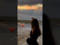 بالعشق تاخذ صفر