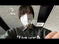 耳かき中に人が来たら即終了asmr😱